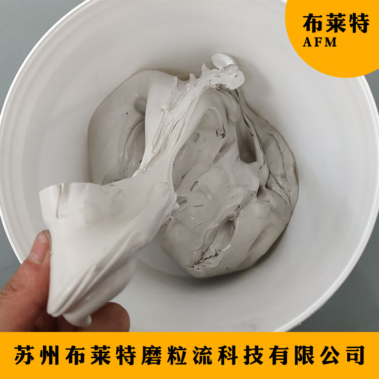 交叉孔去毛刺