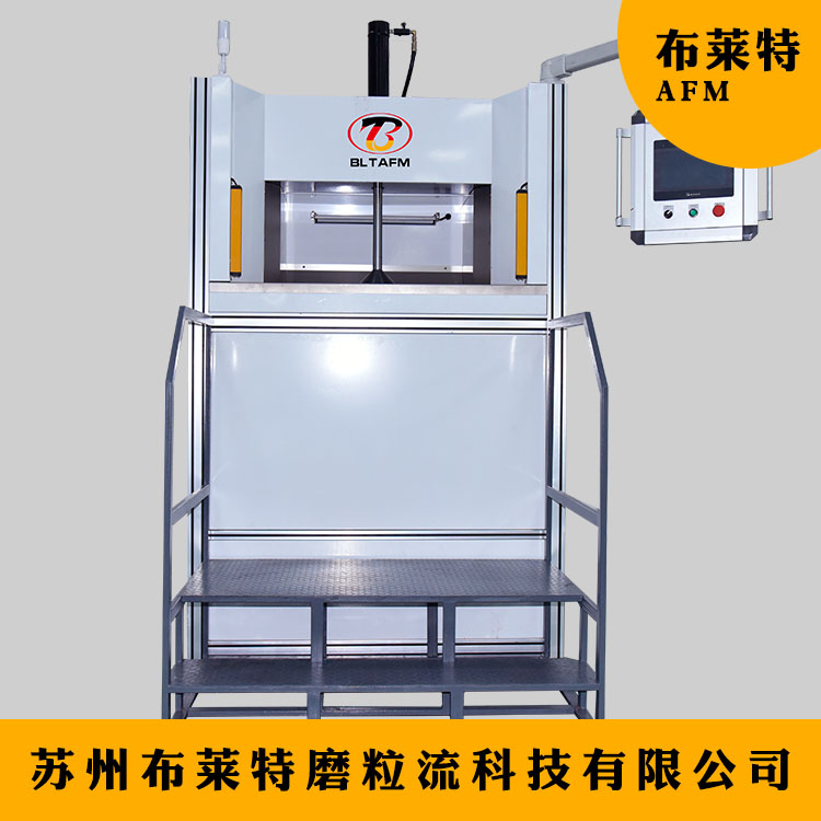 流體拋光機(jī)在衛(wèi)浴拋光機(jī)的用途